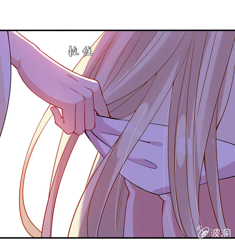 我很想你-第124话