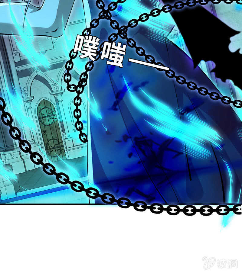 小妖王归来-第128话