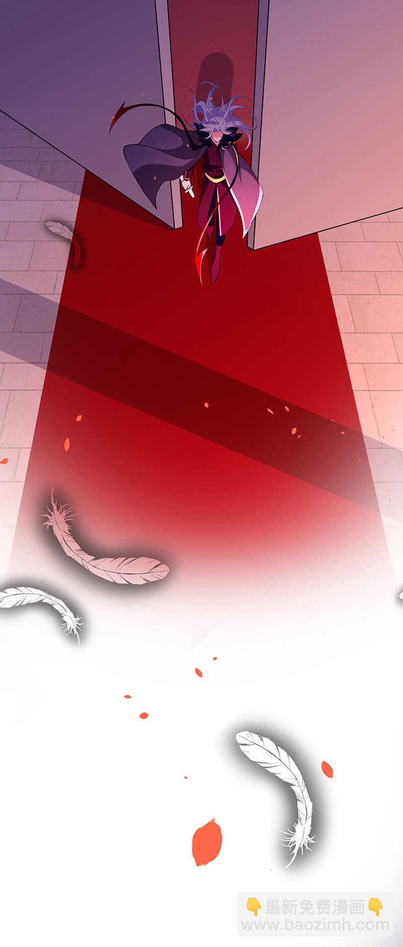 小妖王归来-第128话