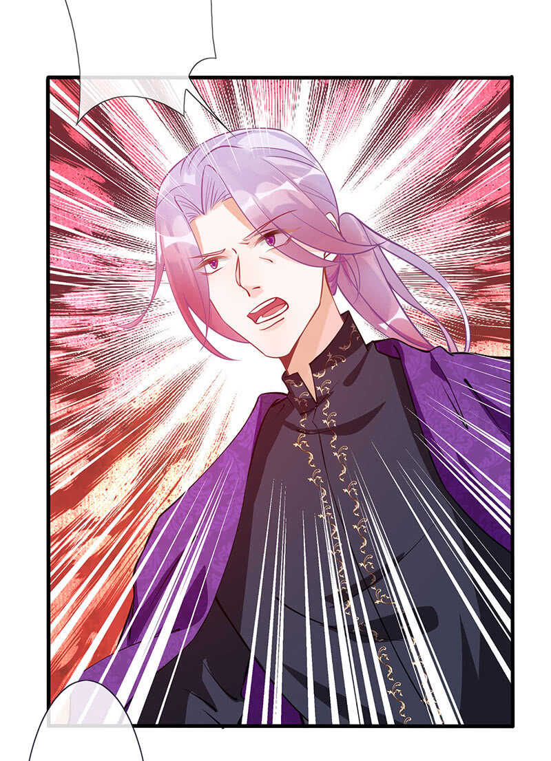 小妖王归来-第128话