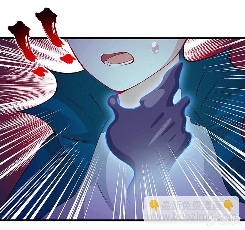 小妖王归来-第128话