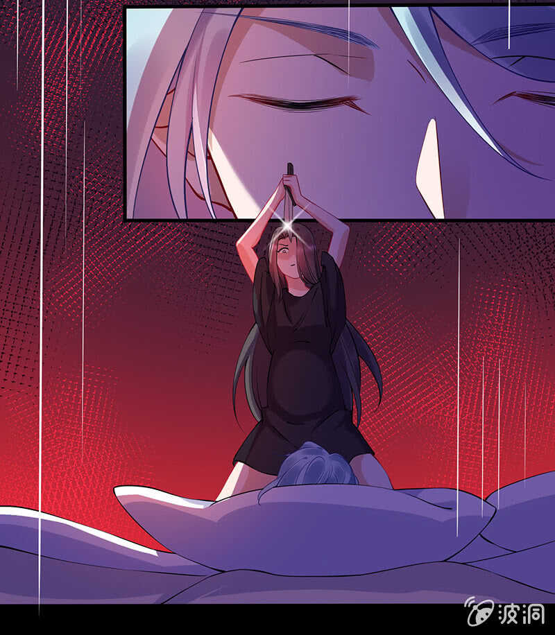 深夜幽会(1/2)-第130话