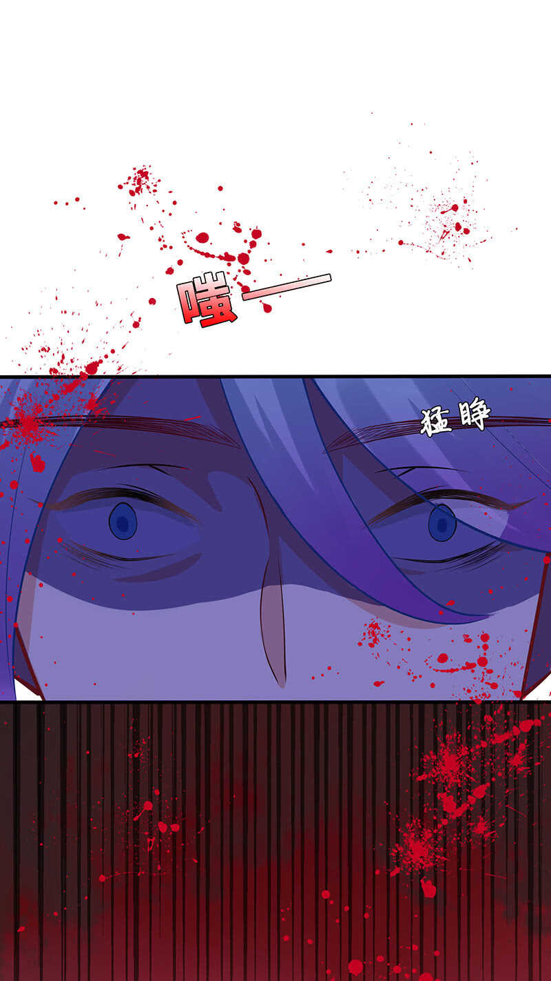 深夜幽会(1/2)-第130话