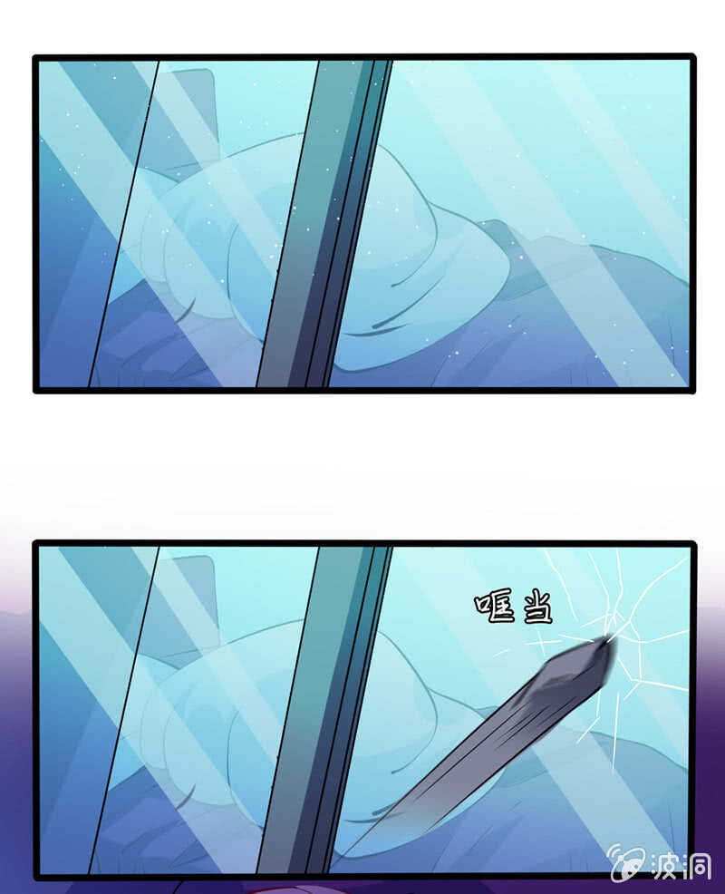 深夜幽会(1/2)-第130话