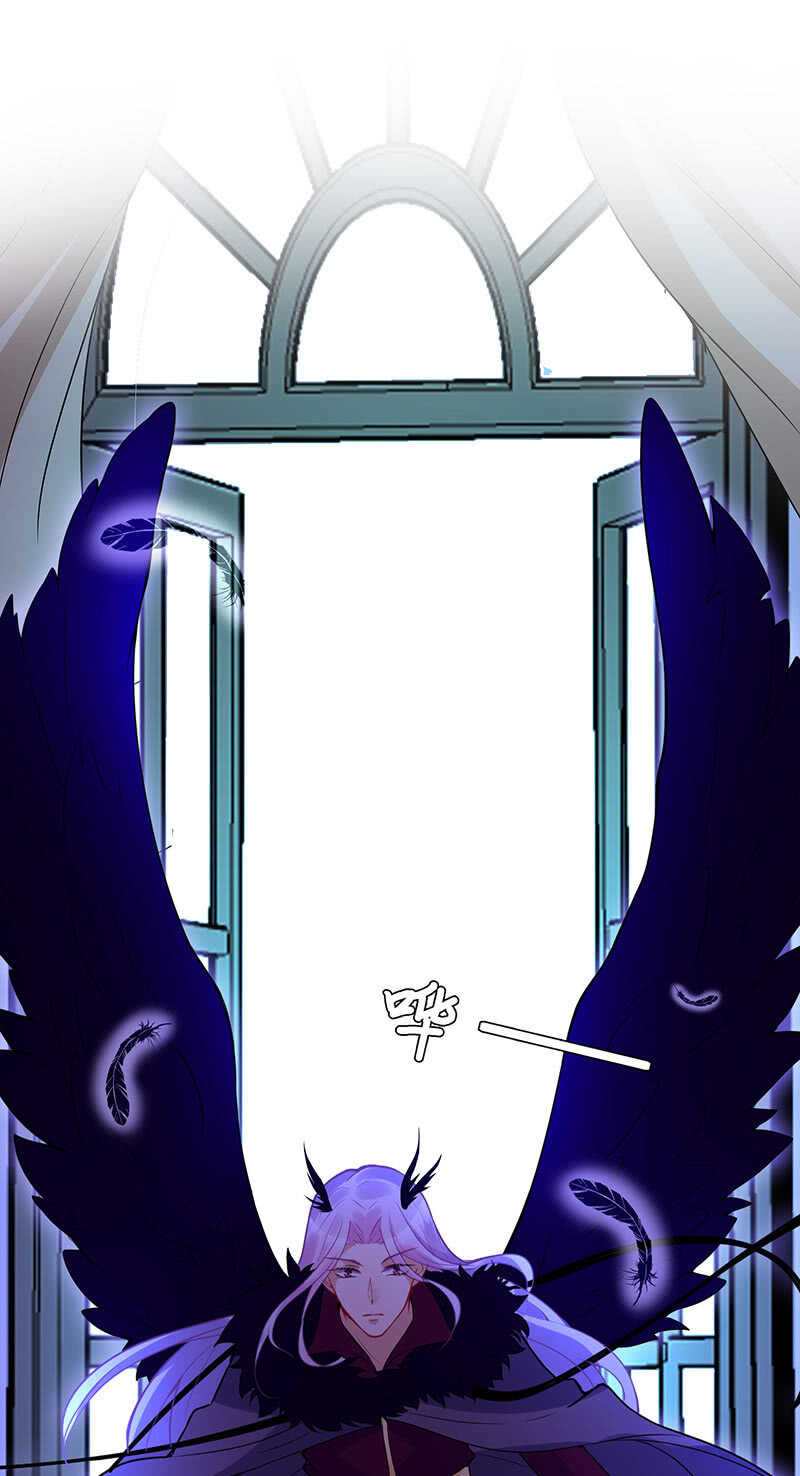 深夜幽会(1/2)-第130话