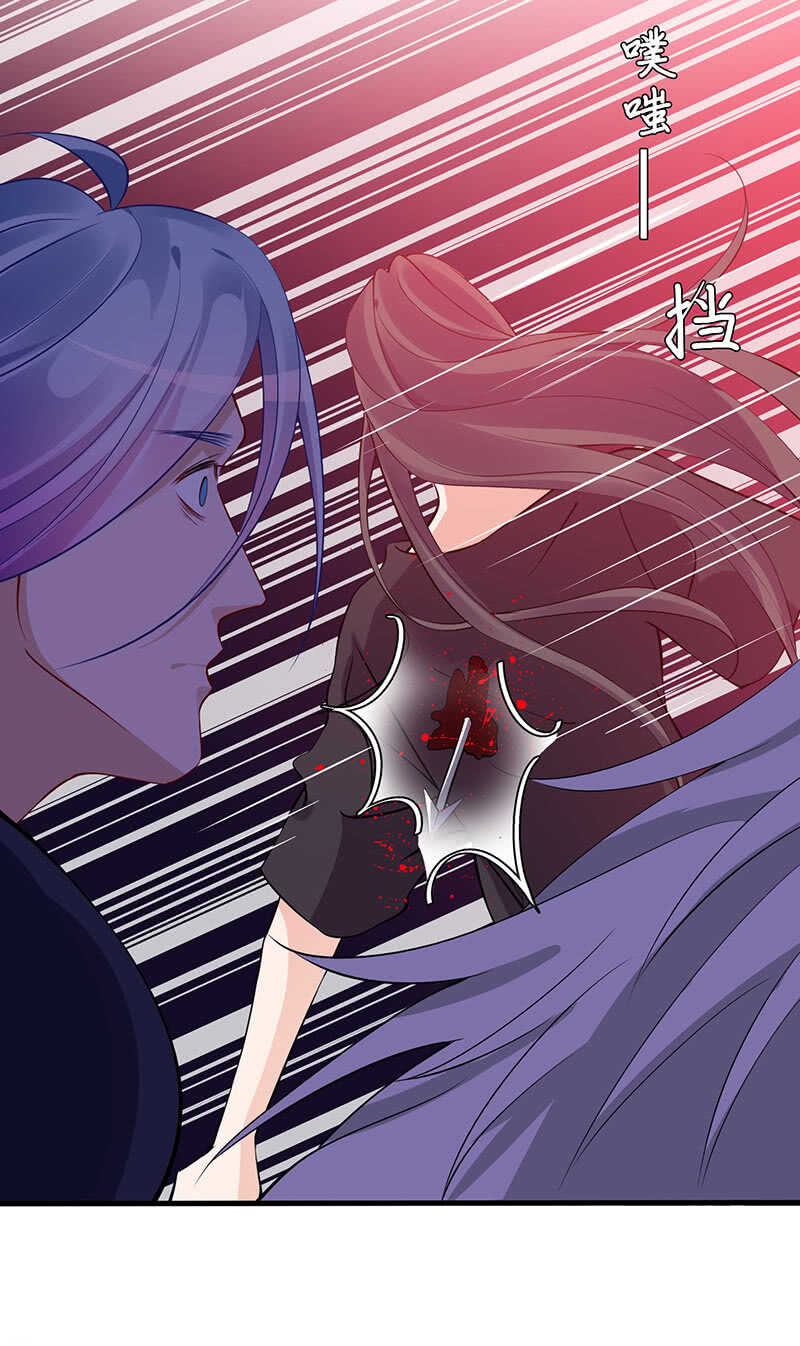 深夜幽会(1/2)-第130话