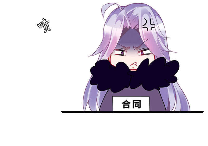 告白(1/2)-第132话