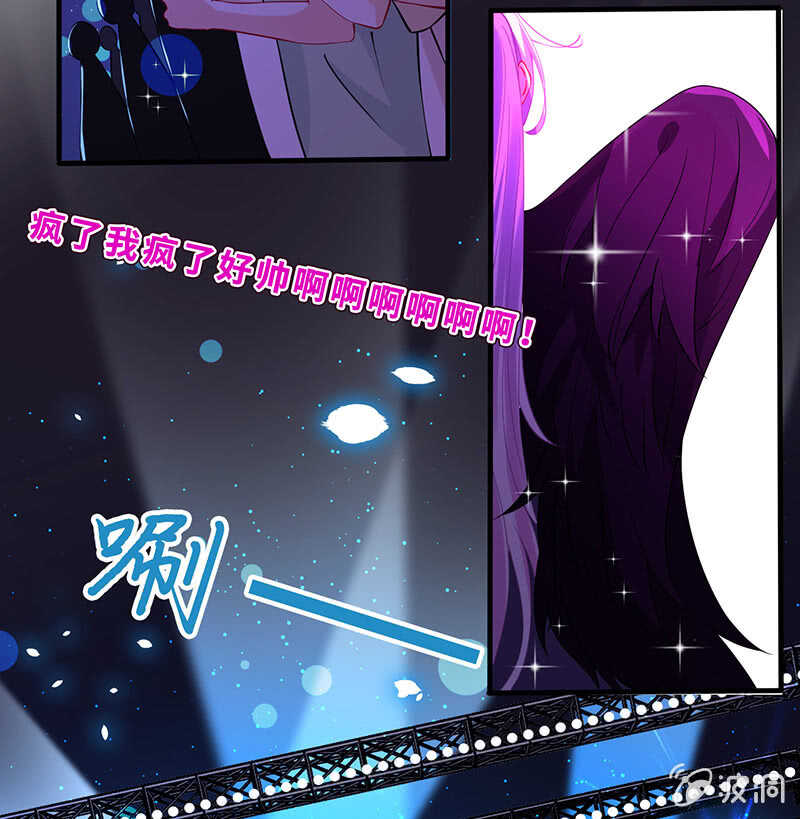 告白(1/2)-第132话