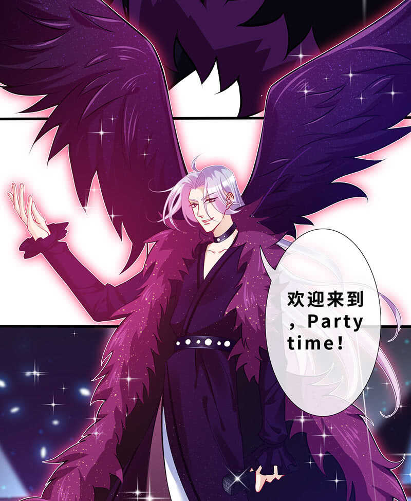 告白(1/2)-第132话