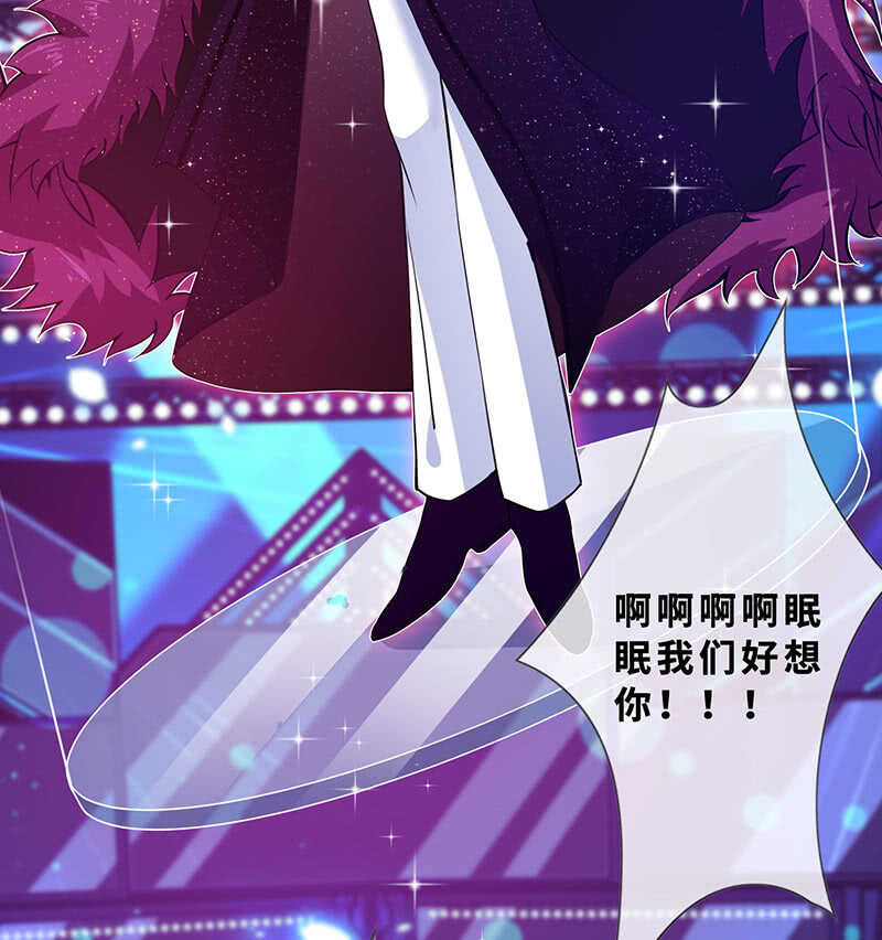 告白(1/2)-第132话