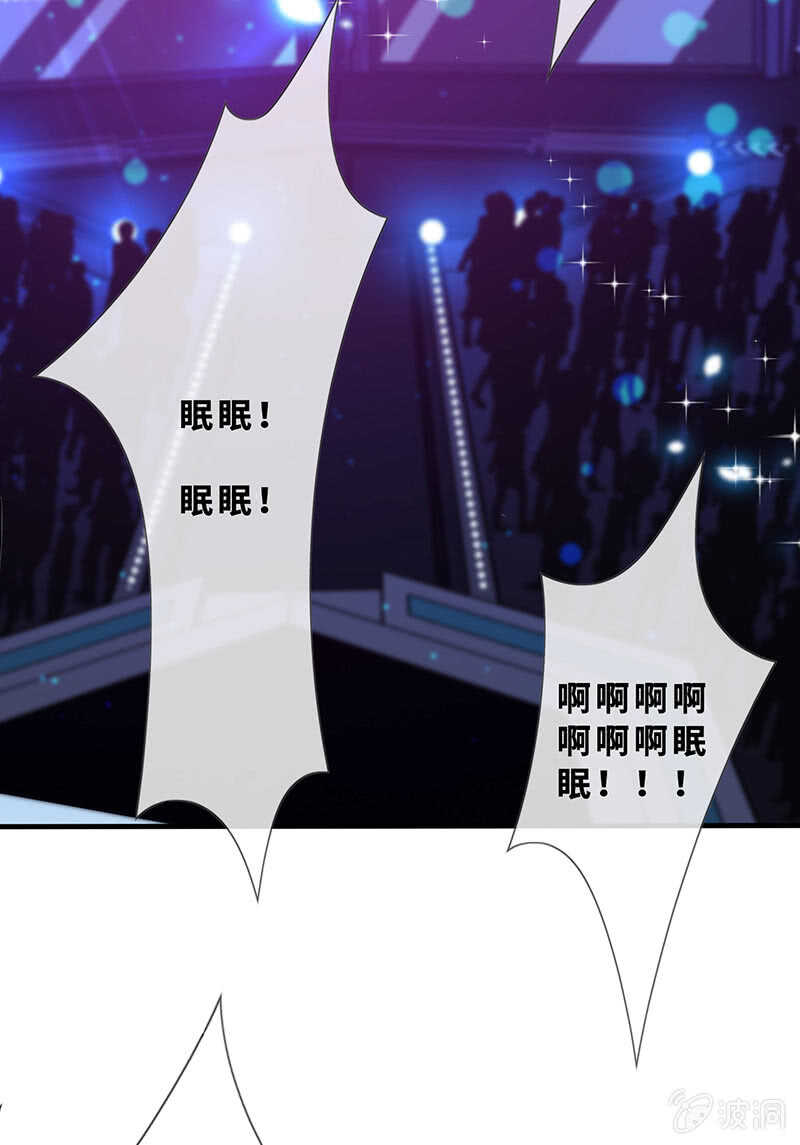 告白(1/2)-第132话