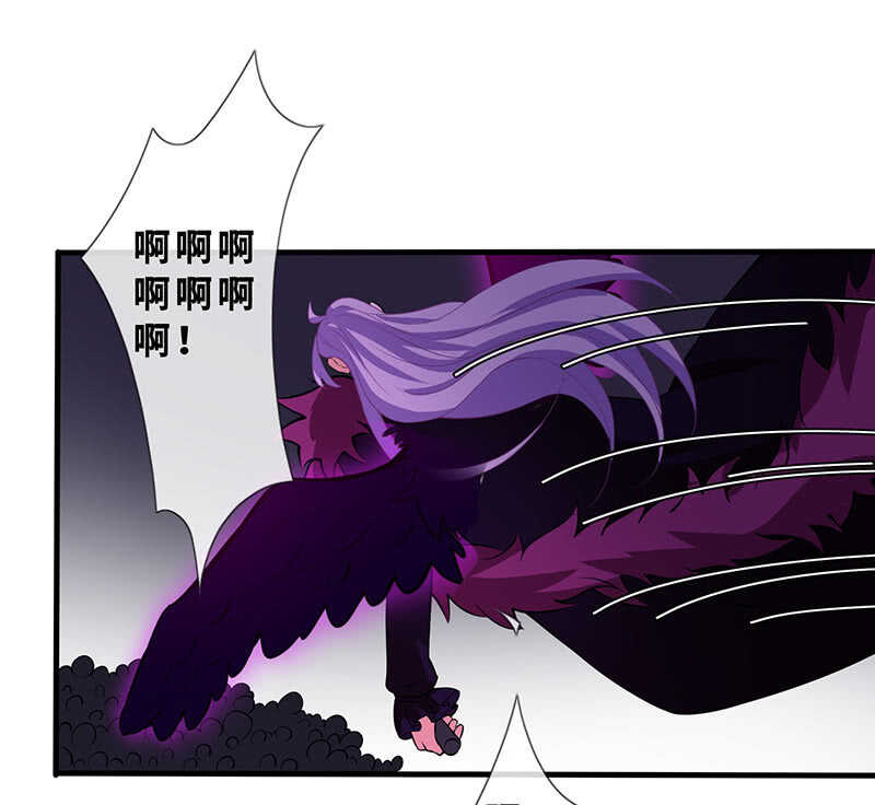 告白(1/2)-第132话