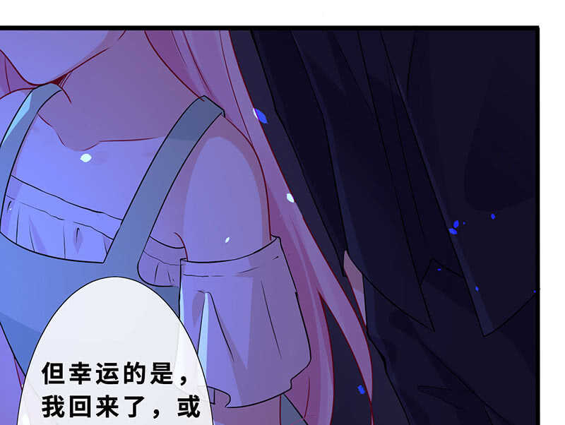 告白(1/2)-第132话