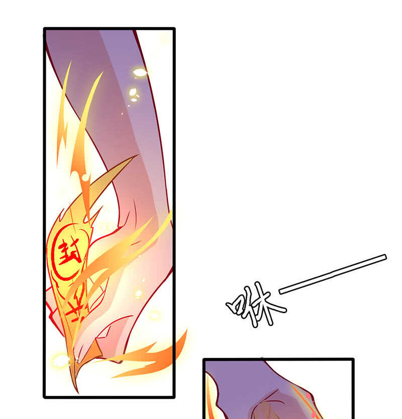 告白(1/2)-第132话