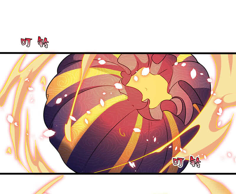 这女人我吃定了-第134话