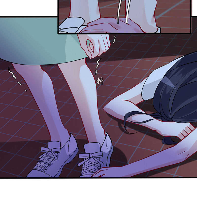 这女人我吃定了-第134话