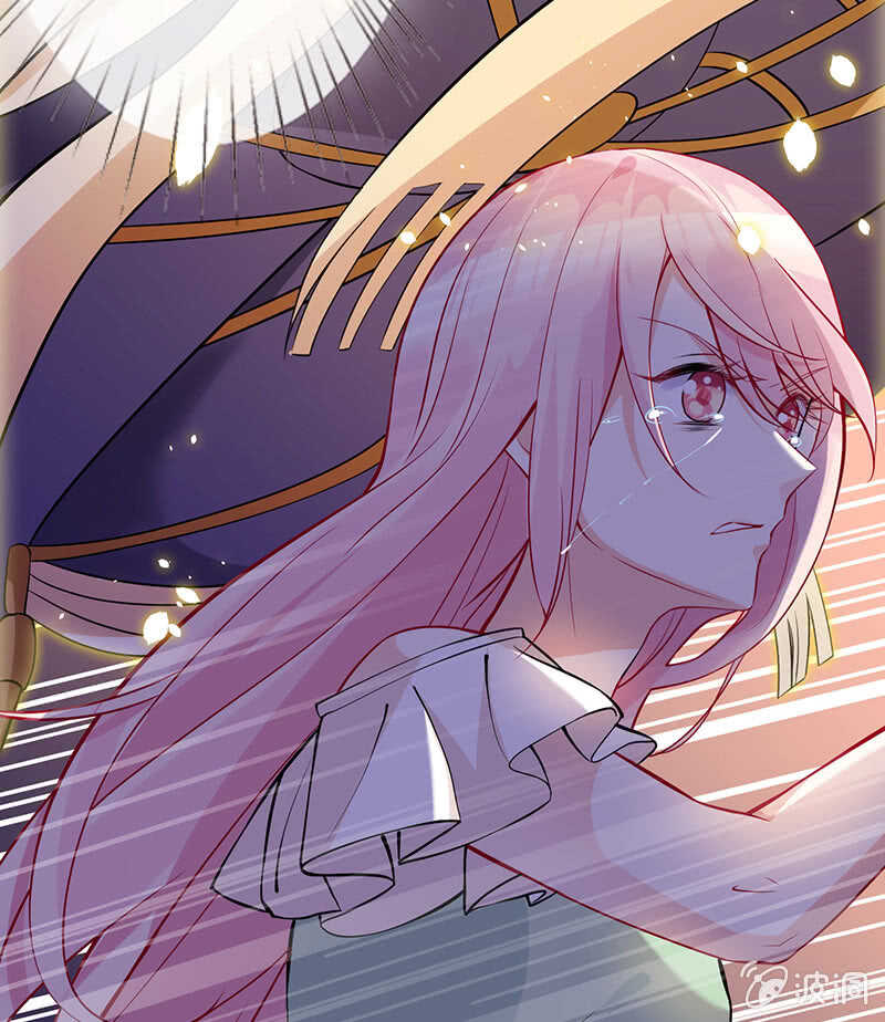 这女人我吃定了-第134话