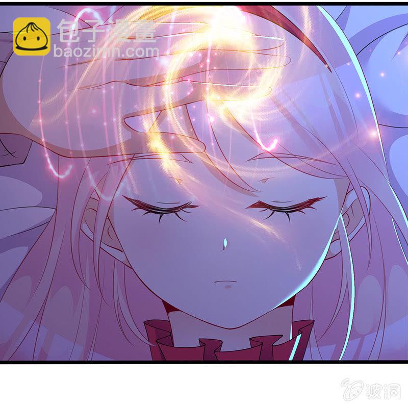 甜蜜的惩罚(1/2)-第16话