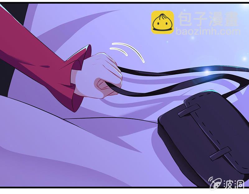 甜蜜的惩罚(1/2)-第16话