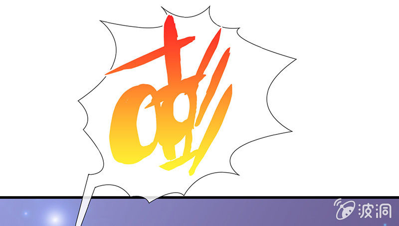 甜蜜的惩罚(1/2)-第16话