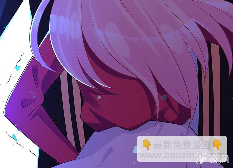 甜蜜的惩罚(1/2)-第16话