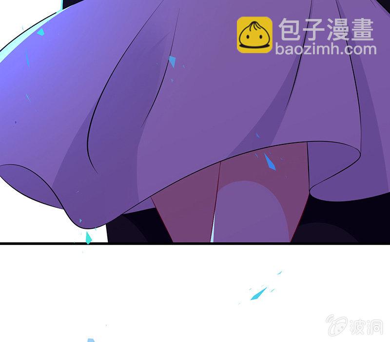 甜蜜的惩罚(1/2)-第16话