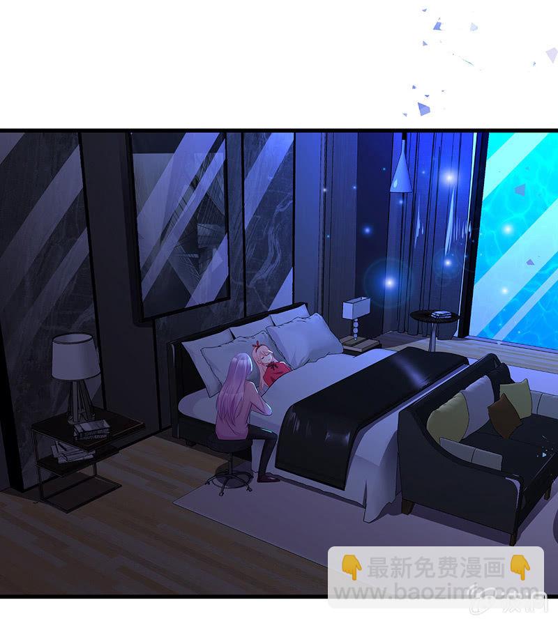 甜蜜的惩罚(1/2)-第16话