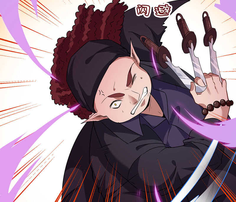 弟弟？情敌？(1/2)-第136话