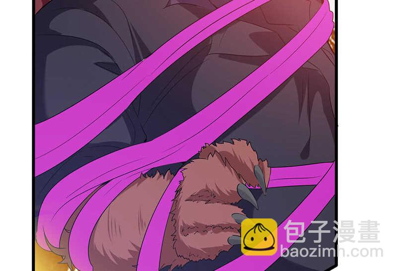 弟弟？情敌？(1/2)-第136话