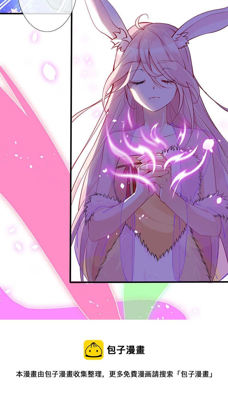 弟弟？情敌？(1/2)-第136话