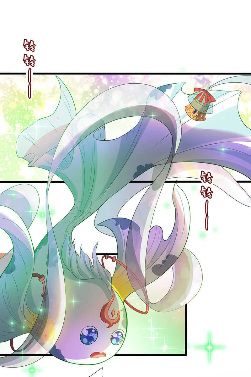 弟弟？情敌？(1/2)-第136话