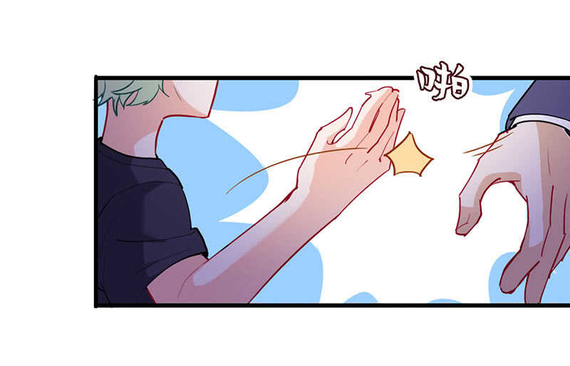 弟弟？情敌？(1/2)-第136话