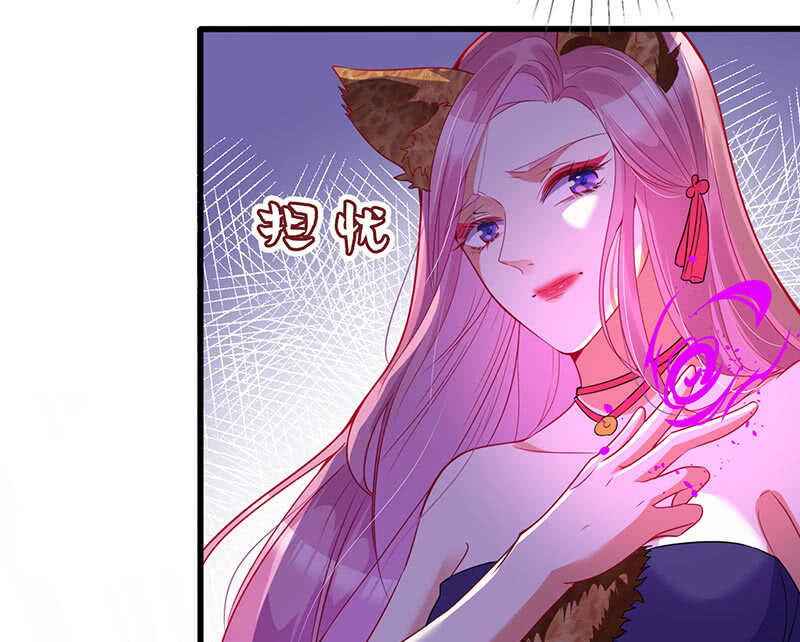 弟弟？情敌？(1/2)-第136话