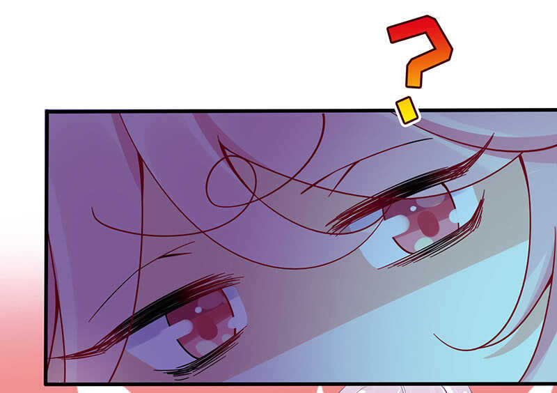 梦中的男人-第138话