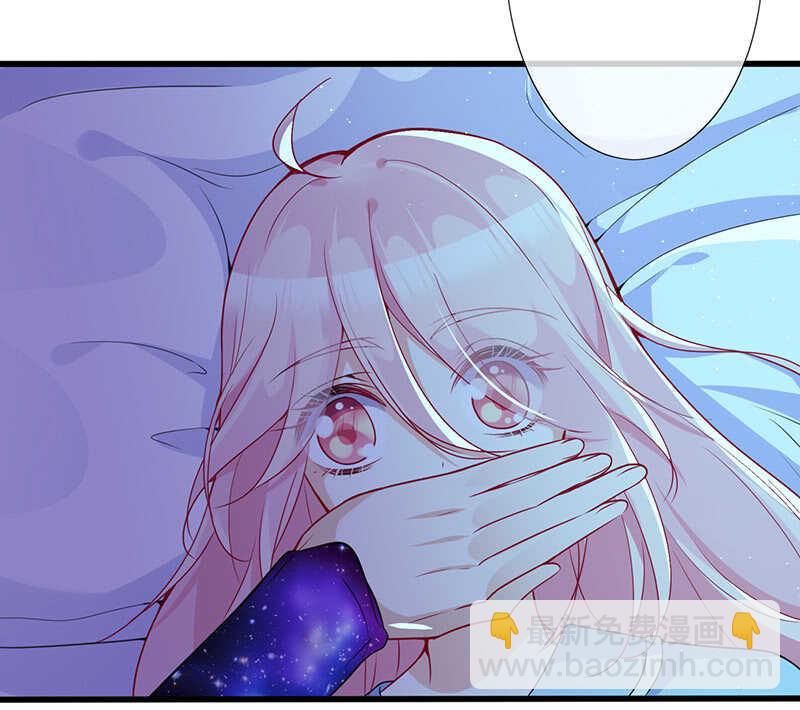 梦中的男人-第138话