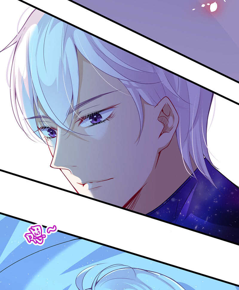 梦中的男人-第138话