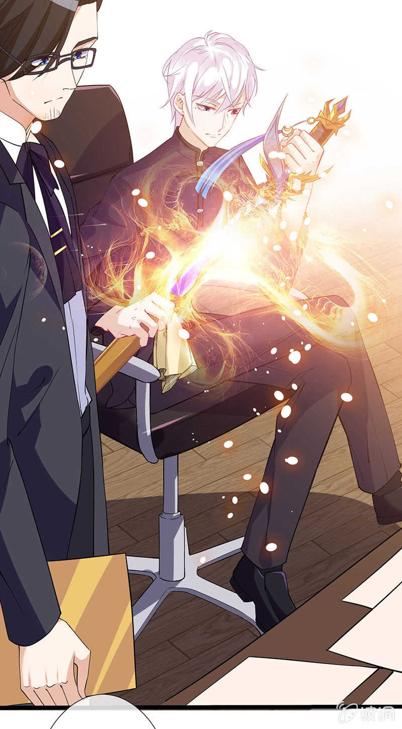 姐姐爱我吗-第140话