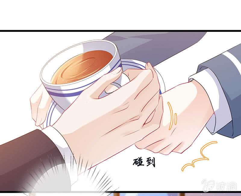 姐姐爱我吗-第140话