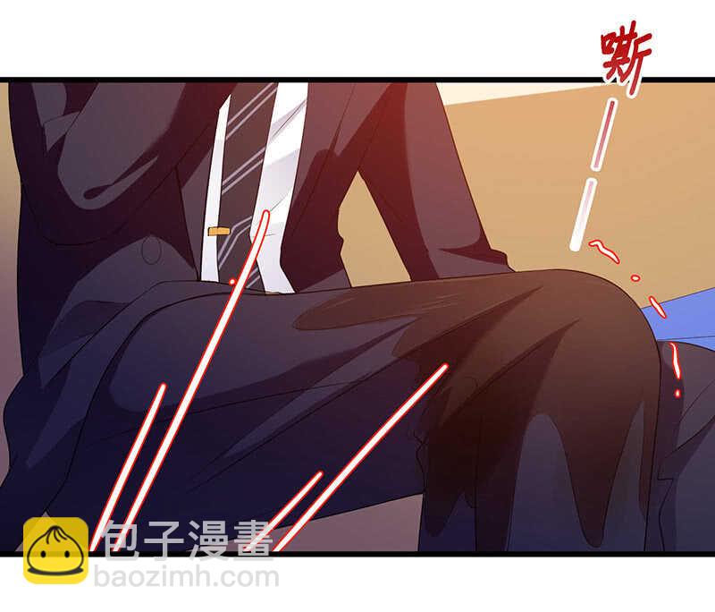 姐姐爱我吗-第140话