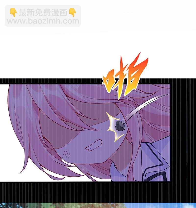 觉醒(1/2)-第142话