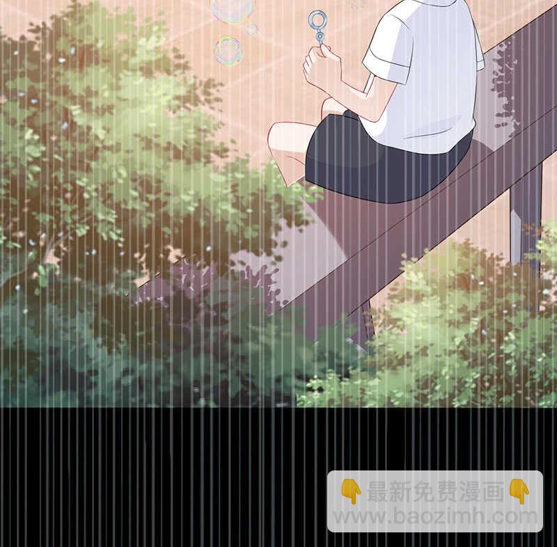 觉醒(1/2)-第142话