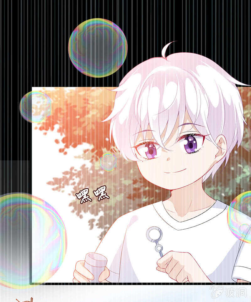 觉醒(1/2)-第142话