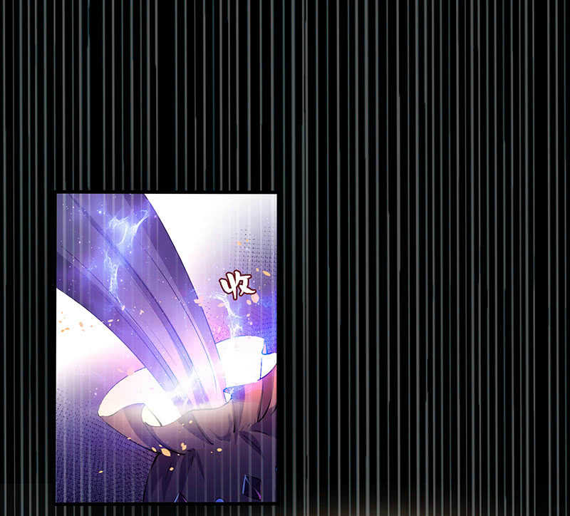 觉醒(1/2)-第142话