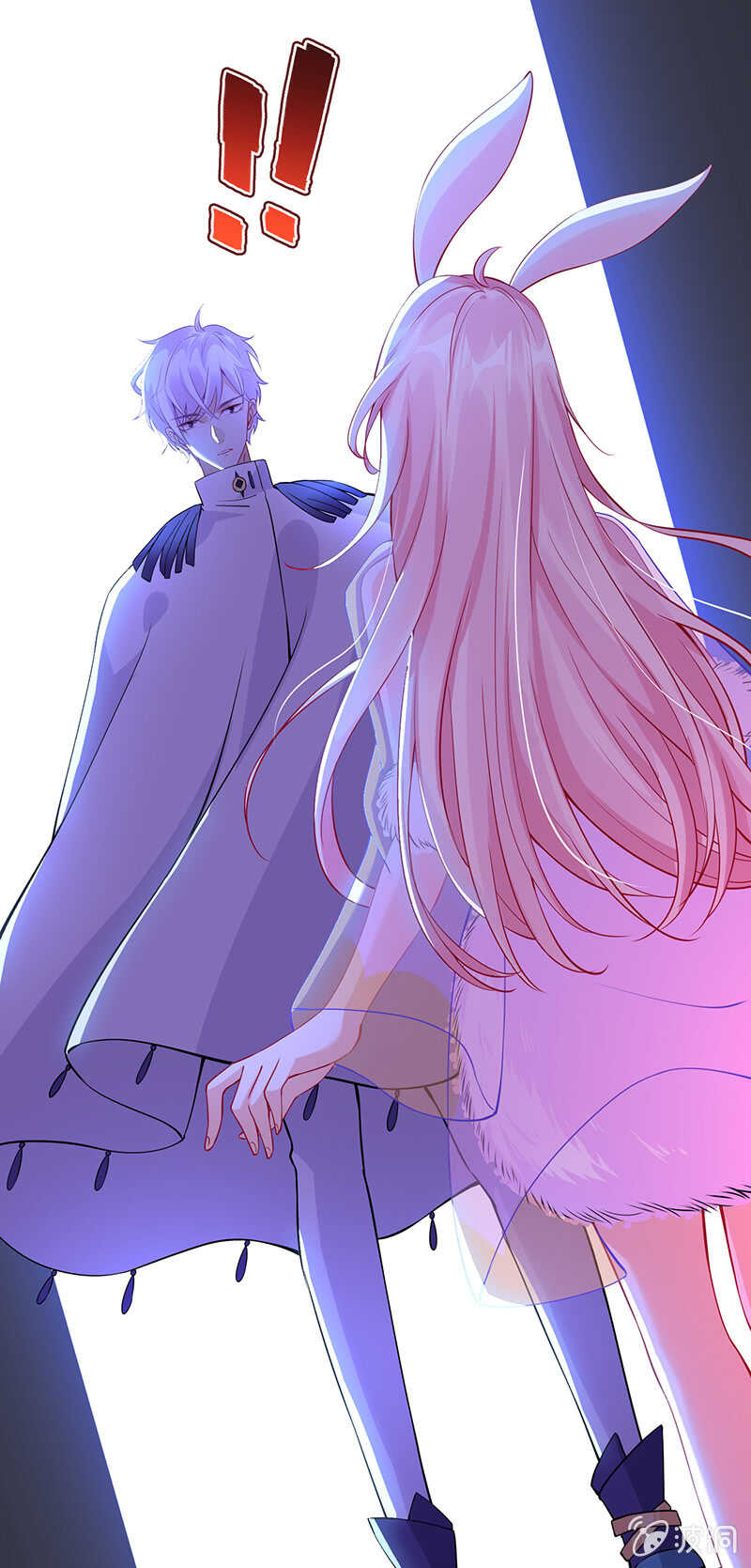 觉醒(1/2)-第142话