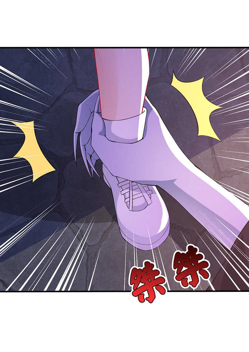 觉醒(1/2)-第142话