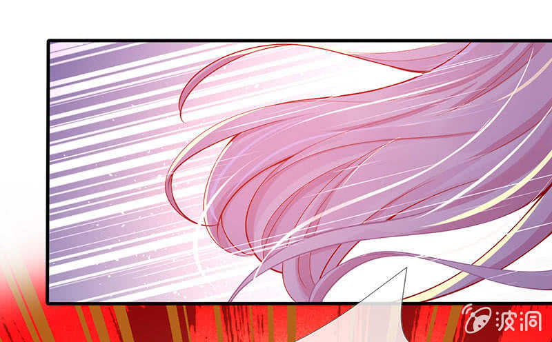 觉醒(1/2)-第142话