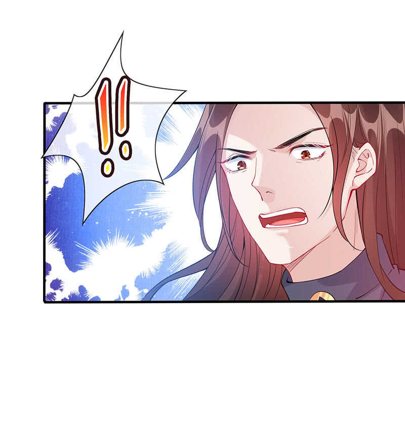 反派死于话多(1/2)-第144话