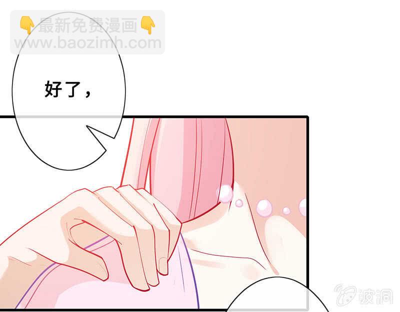 反派死于话多(1/2)-第144话