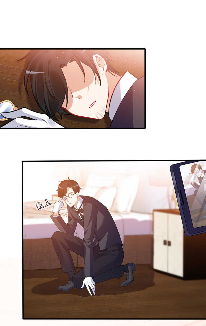 反派死于话多(1/2)-第144话