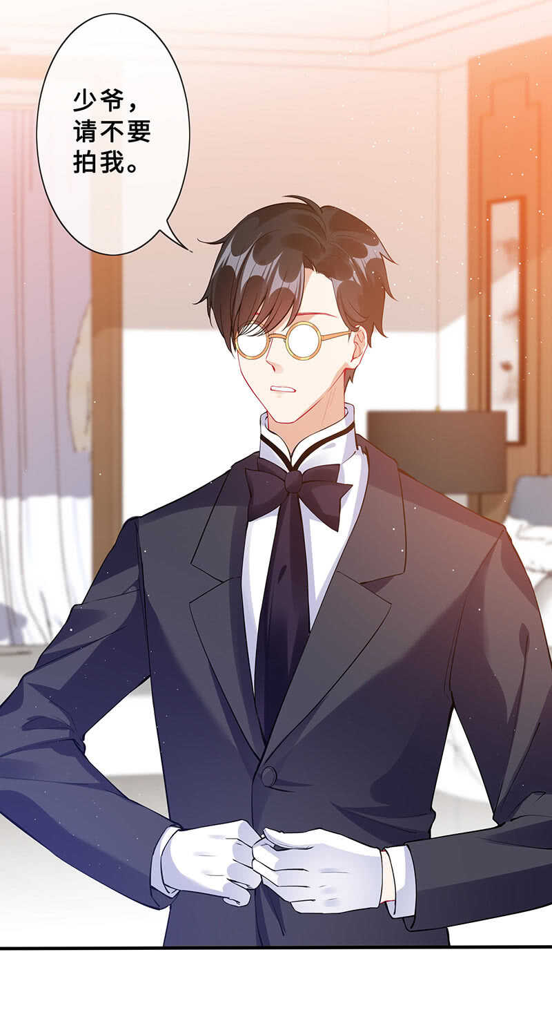 反派死于话多(1/2)-第144话